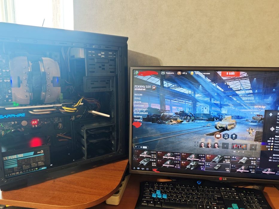 Игровой ПК (Xeon 12 потоков / RX 580 / 32GB RAM / БП 750W)