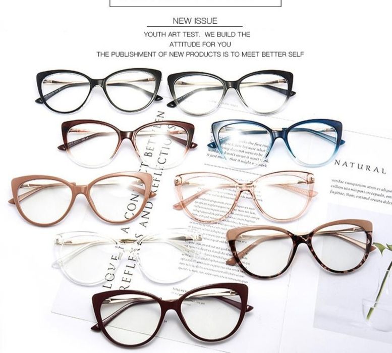 Модная новая оправа ( стекла простые,)