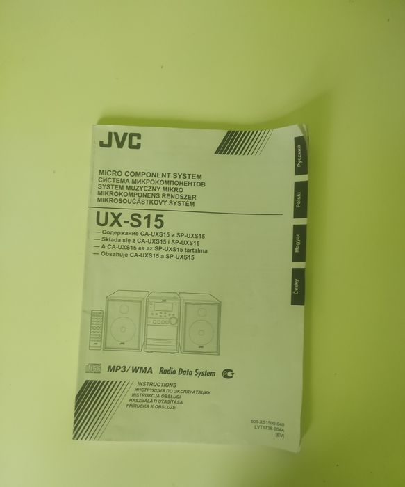 Wieża JVC UX-S15