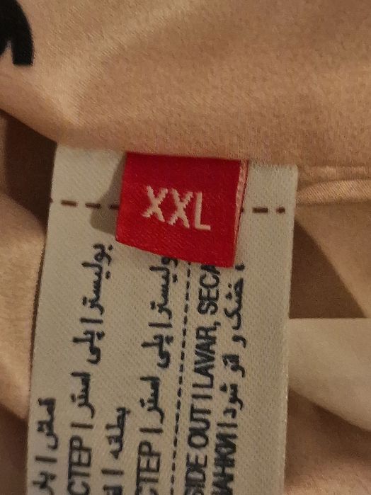 Blusão Bomber Lions Porche XXL