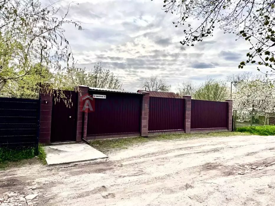 Продам Дом по цене квартиры.Караван