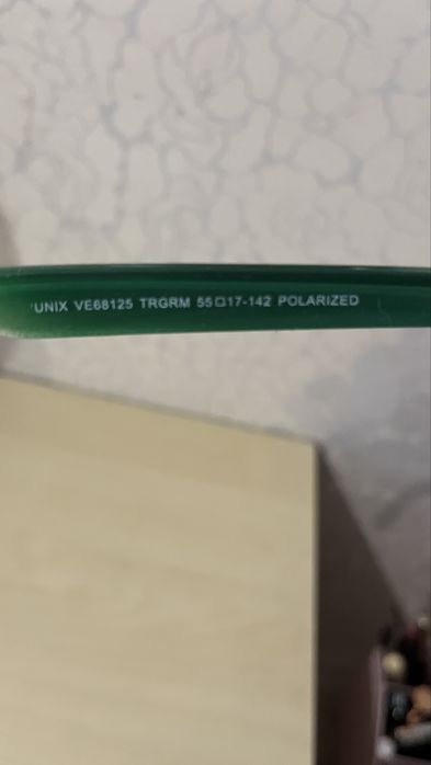 Сонцезахисні окуляри дзеркальні стильні