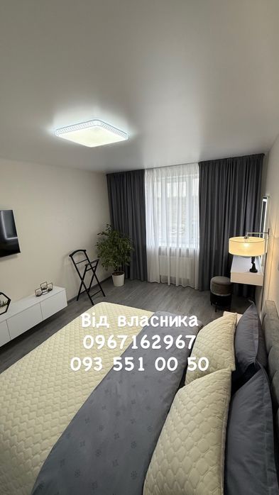 Нова ВІП, ЛЮКС. Новобудова. Усі зручності. Подобово Хмельницький.