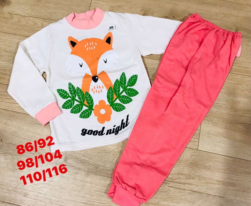 Дитяча піжама для дівчинки