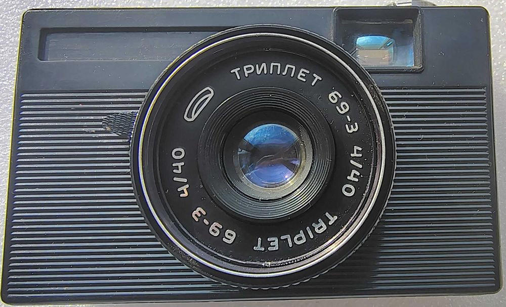 Фотоаппарат Вилия +обьектив Triplet-69-3 4/40 рабочий