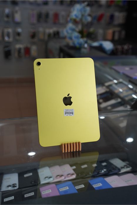 iPad 2025 128GB Yellow Wi-Fi Swap