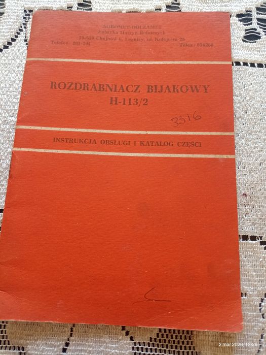 Instrukcja obsługi katalog rozdrabniacz bijakowy h – 113/2 1977 rok
