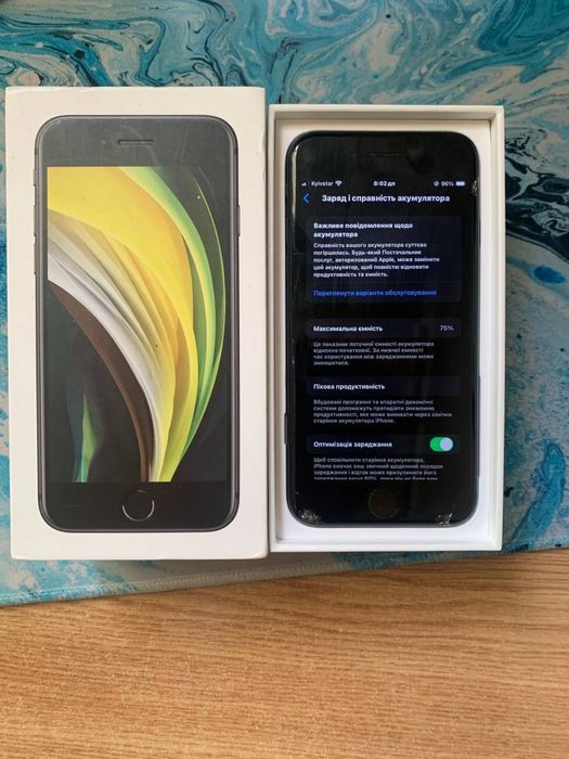 iphone SE 2020 идеал