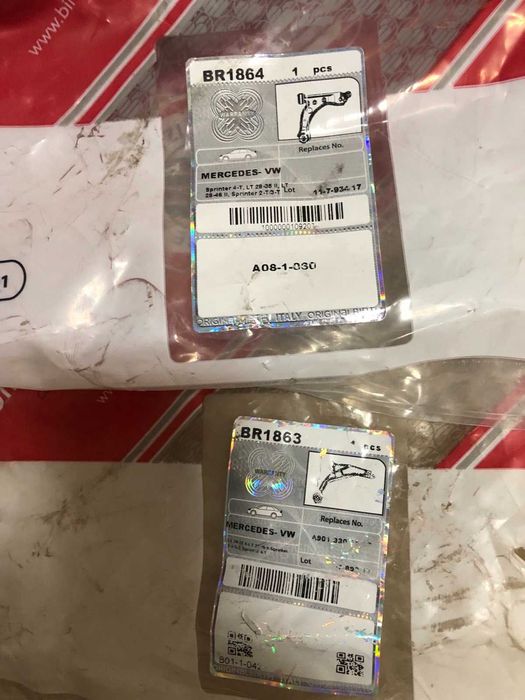 Рычаги передней подвески нижние в сборе MERSEDES SPRINTER