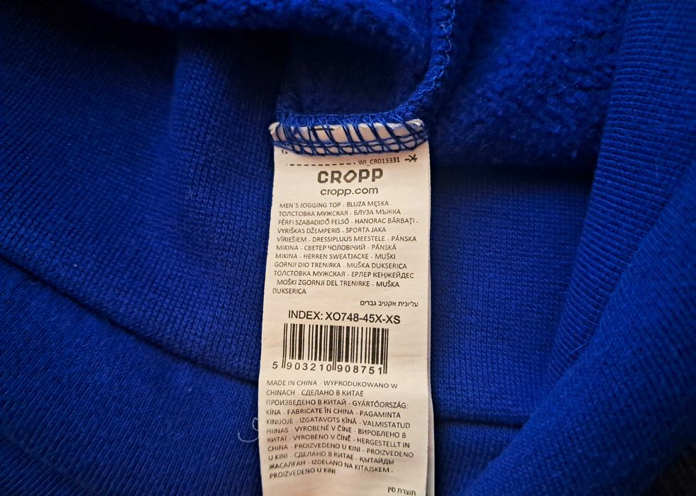 Худи CROPP на мальчика подростка 158-164