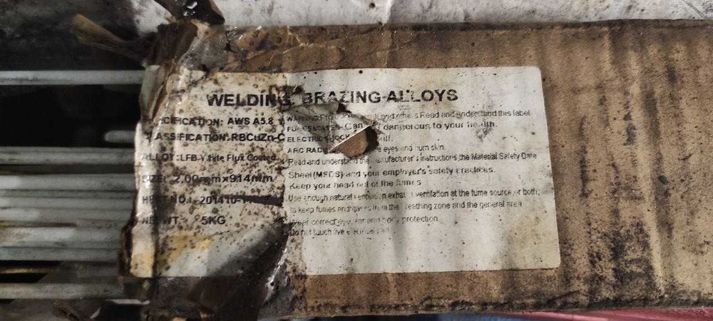 Электроды для пайки меди бронзы стали