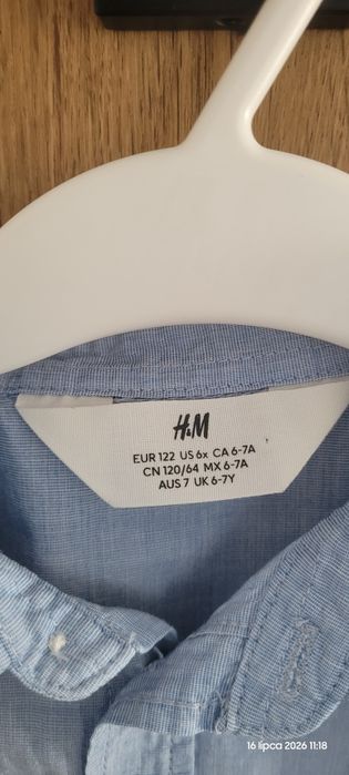Koszula niebieska h&m 122