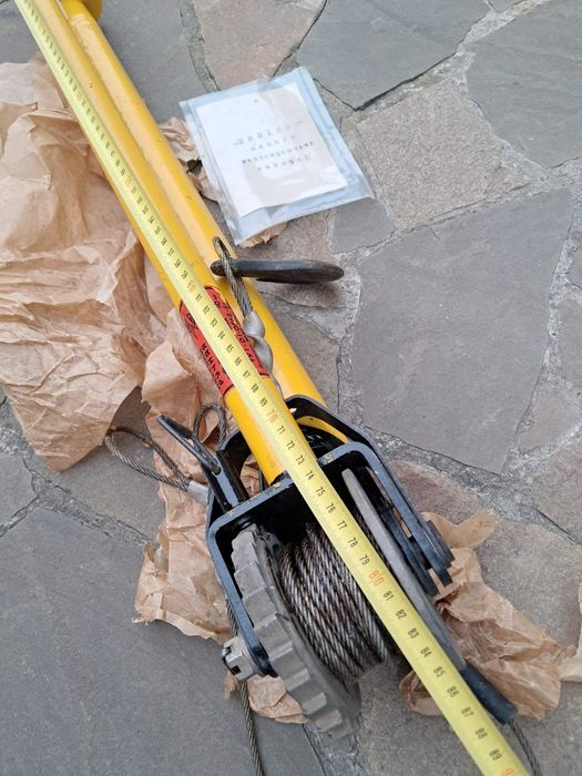 Лебедка ручная Спутник