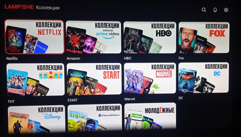 Налаштований медіа програвач  MECOOL KD1 2/16 4К та. Xiaomi Mi TV