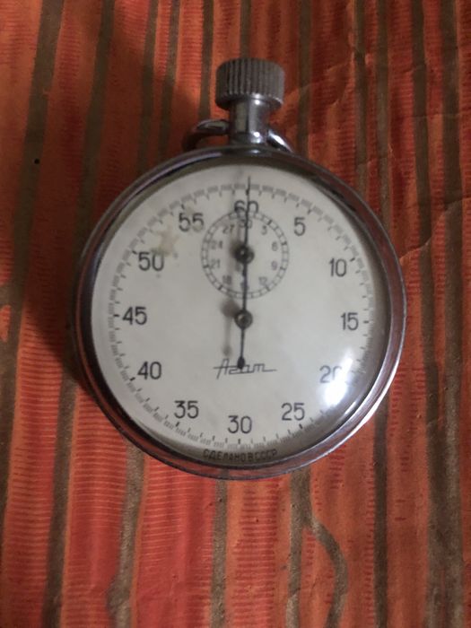 Секундомер СССР