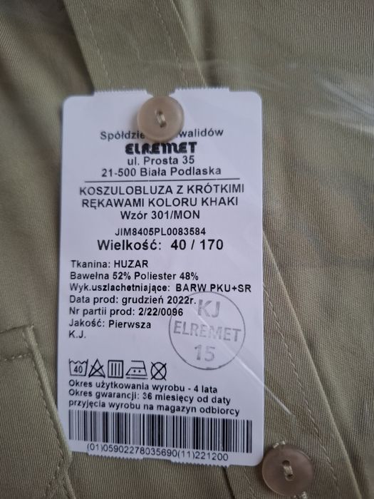 Koszula bluza oficerska z kr. rękawami khaki nowa wz. 301/MON 40/170.