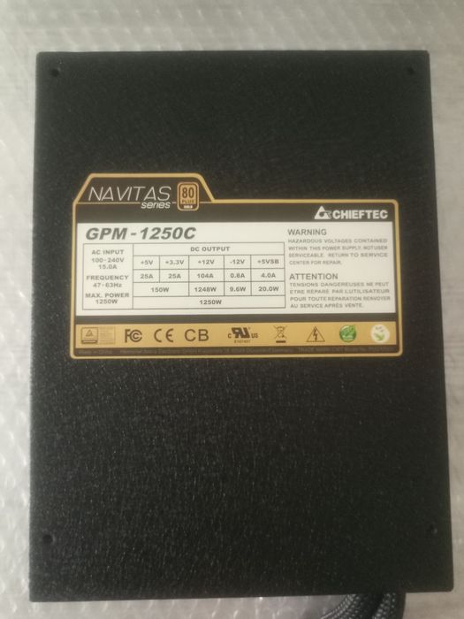 Продам Chieftec 1250W Gold