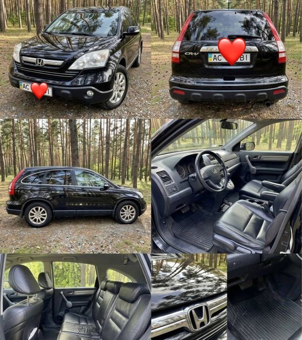 Продам авто Honda CR-V