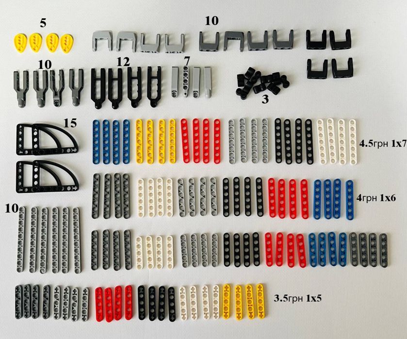 Лего технік ліфтарми балки панелі