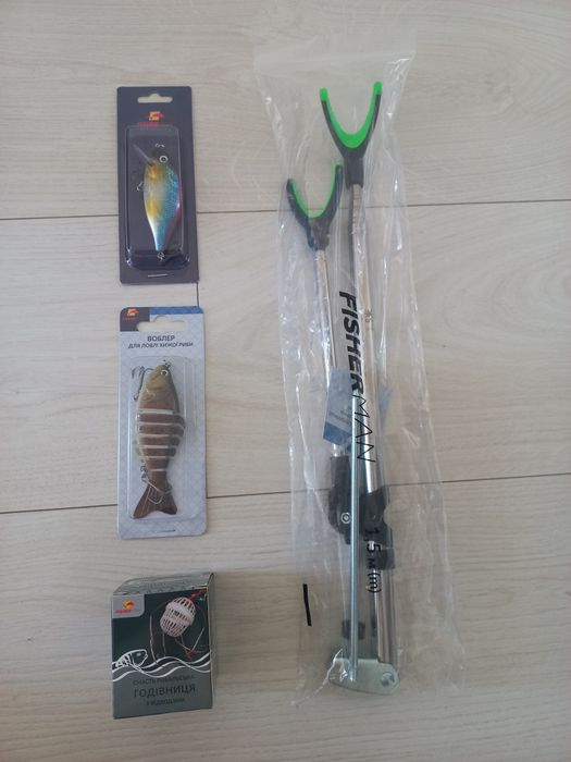 Фідерні аксесуари Flagman. Снасті риболовні. Flagman, Carp pro. Фидер