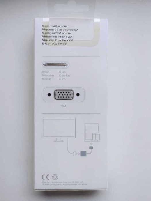 Кабель Extradigital Apple 30-pin to VGA, 0.15 м, White