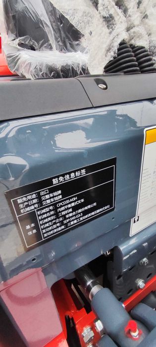 Навантажувач вилковий погрузчик