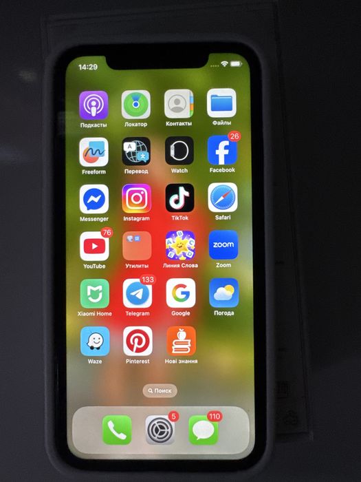 Продам iPhone 11 64GB