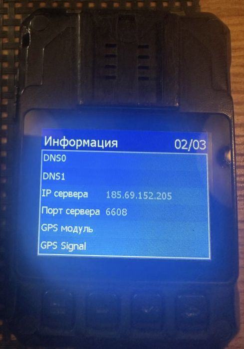 БодіКам в хорошому стані