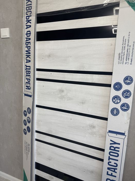 Продам міжкімнатні двері НОВІ