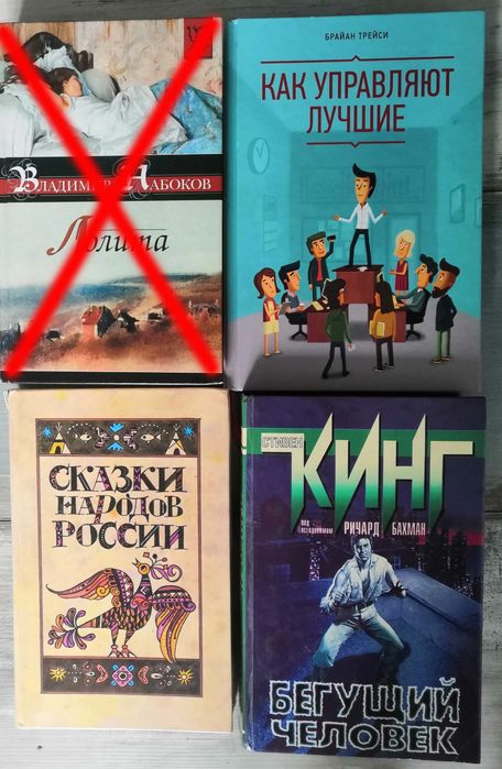 Книги и журналы продам