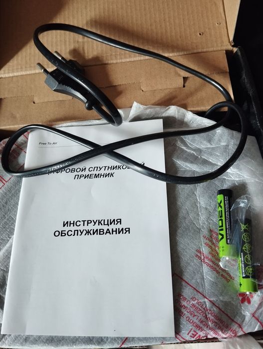 Тюнер до СТ + Саталітарка на три головки з кріпленням