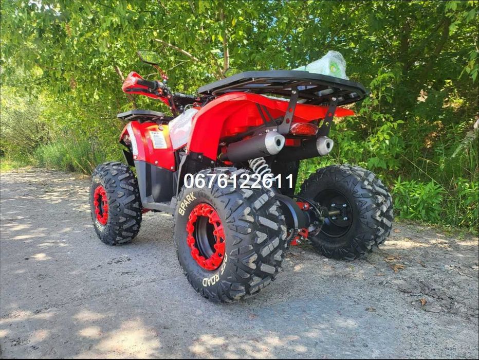 Квадроцикл Spark SP 125-8/Доставка Безкоштовно/Подарунок ЯКІСНИЙ!