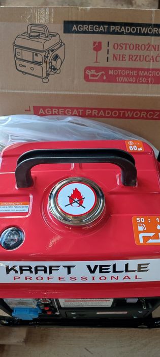 Генератор 1.4кВт-2кВт єлектрогениратор купити не дорого