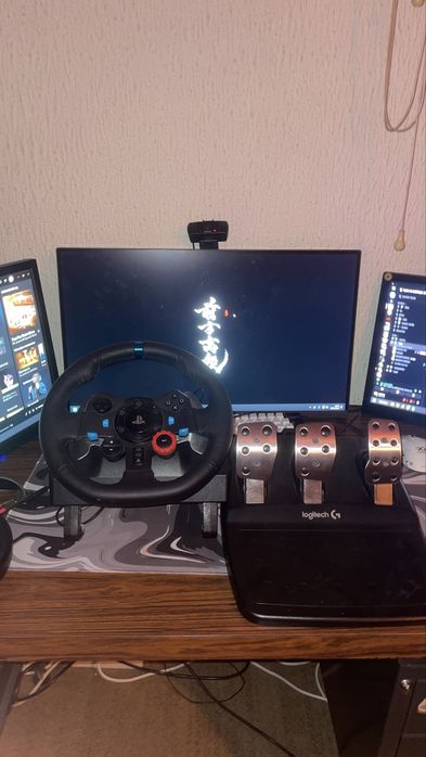Volante Logitech G29