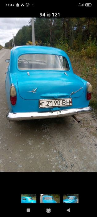 Продам Москвич 407