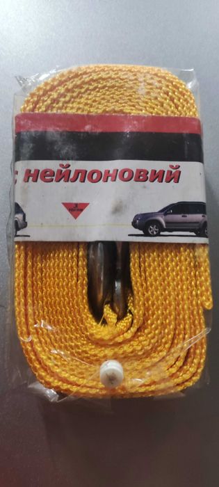 Трос автомобільний буксирувальний нейлоновий 6 метрів 3 тони (новий)