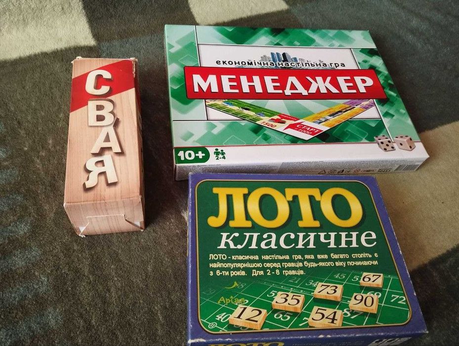 Игра настольная  Свая Лото