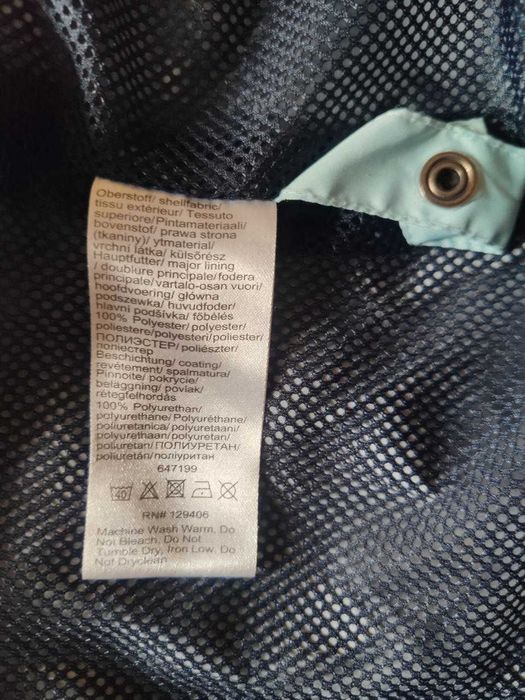 Куртка жіноча Casual (Вітровка)