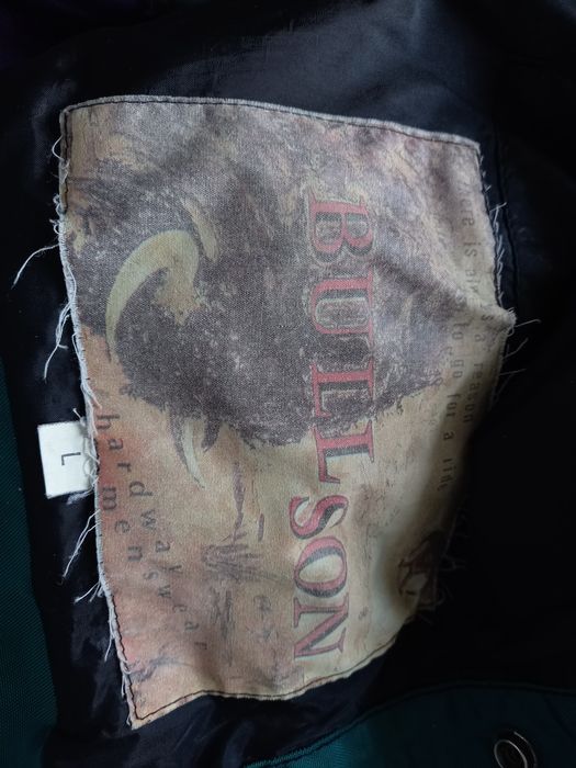 Мотокуртка. Б/В.