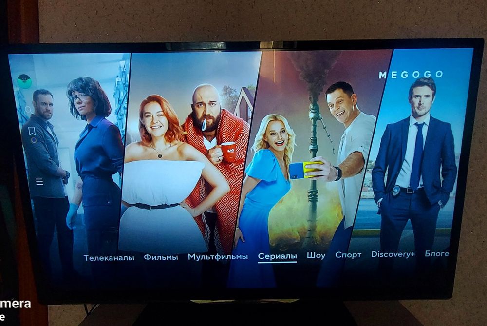 Смарт Телевізор  Philips 42  Дюйма