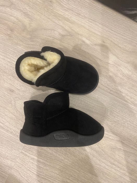Buty dziecięce  rozmiar 26