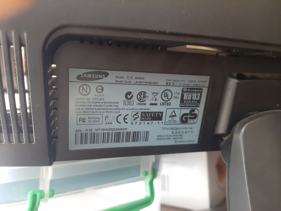 Комп'ютер бв , 2 монітори, клавіатура