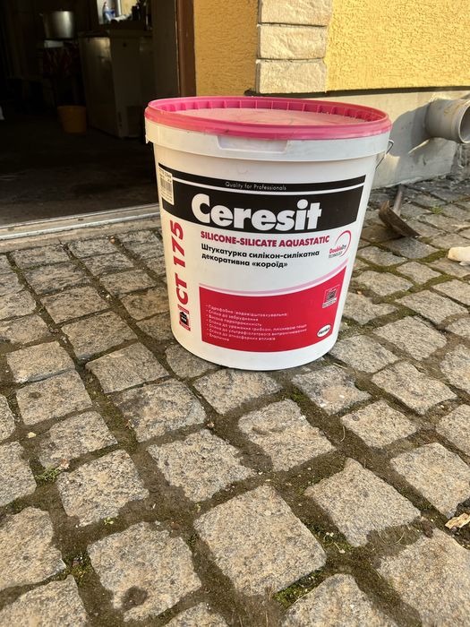 Продам Фасадну Краску Короїд