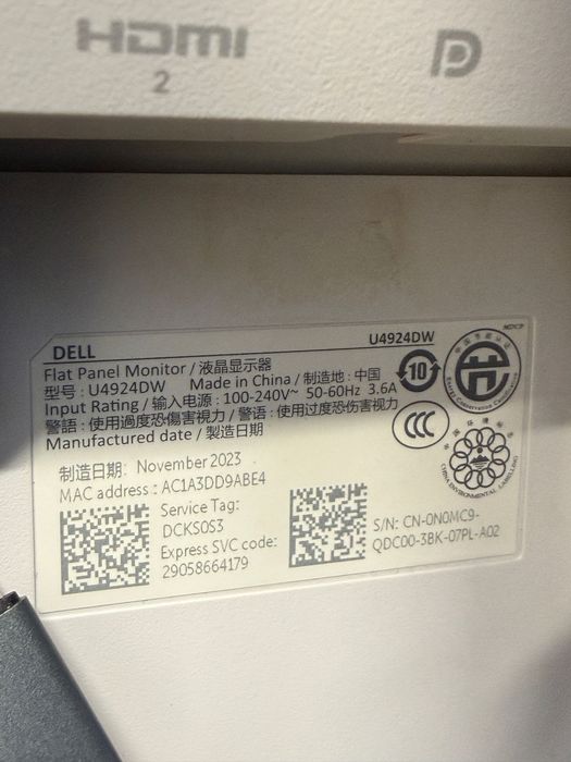 Монітор Dell UltraSharp 49" U4924DW 5К 5мс 5120 х 1440