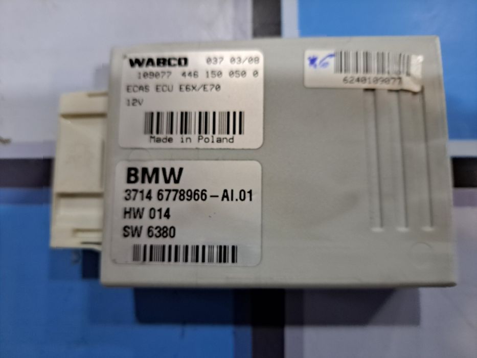 BMW SÉRIE X5/E70/X6/E71/72 MÓDULO/UNIDADE DE CONTROLE DO AR SUSPENSÃO