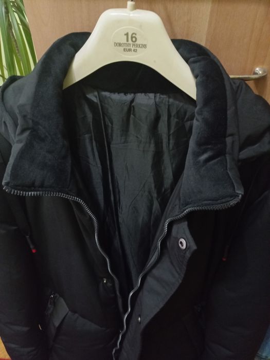 Чоловіча зимова куртка