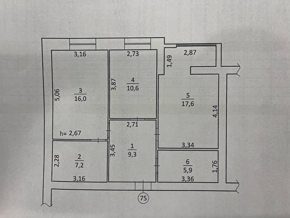 Продам свою 2 к квартиру жк Одесская Чайка