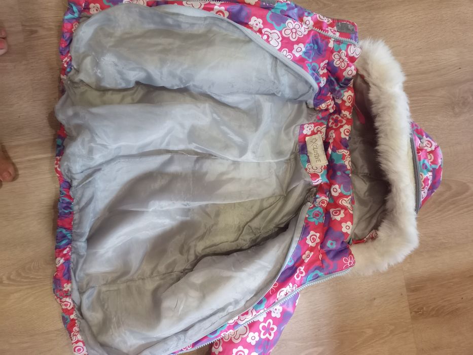 Продам домашню куртку