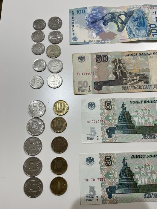 Банкноты купюры рф