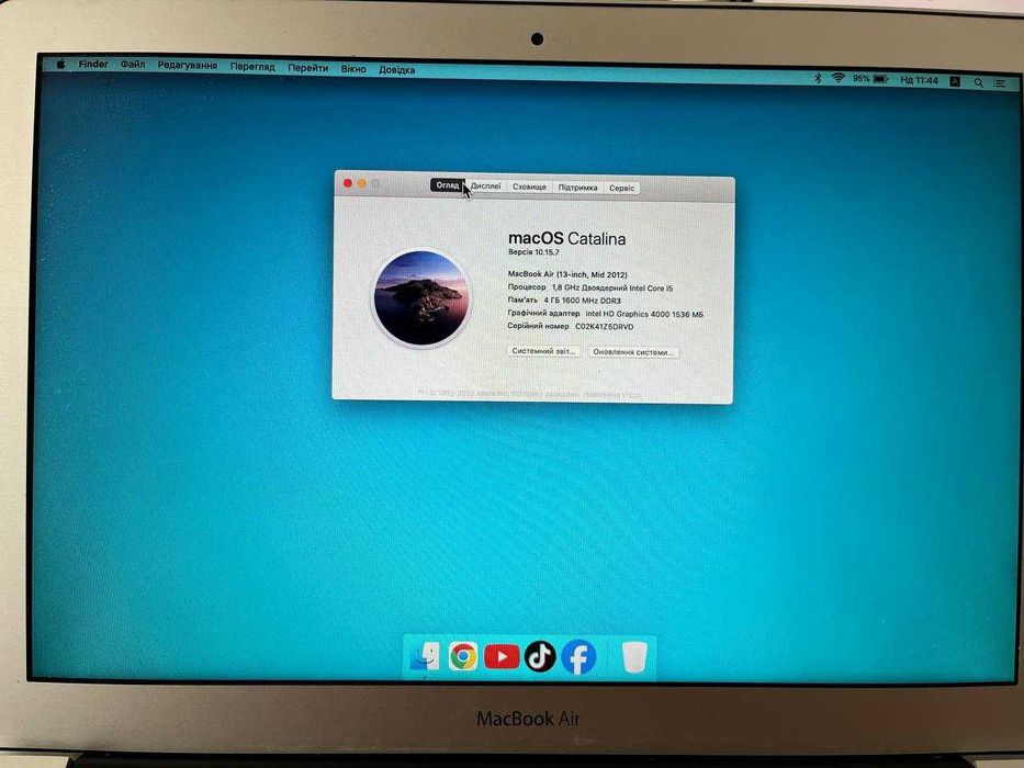 macbook air mid 2012 - купити ноутбуки - Ціна на OLX.ua